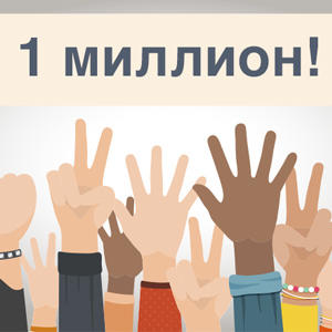 Концерн «КРОСТ» спроектировал и построит более 1 млн. кв. м. жилья по программе реновации в Москве Концерн «КРОСТ» спроектировал и построит более 1 млн. кв. м. жилья по программе реновации в Москве
