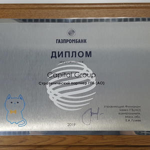 Capital Group – «Стратегический партнер» Газпромбанка Capital Group – «Стратегический партнер» Газпромбанка