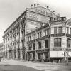 5 столетних зданий Москвы, ставших элитным жильём 5 столетних зданий Москвы, ставших элитным жильём