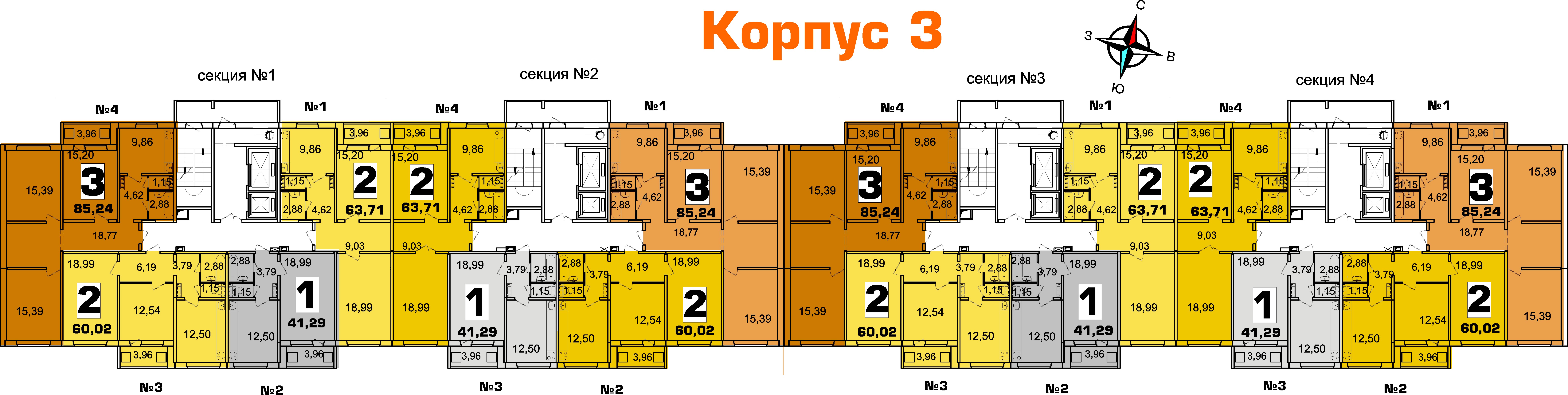 Купить Однокомнатную Квартиру Южное Кучино